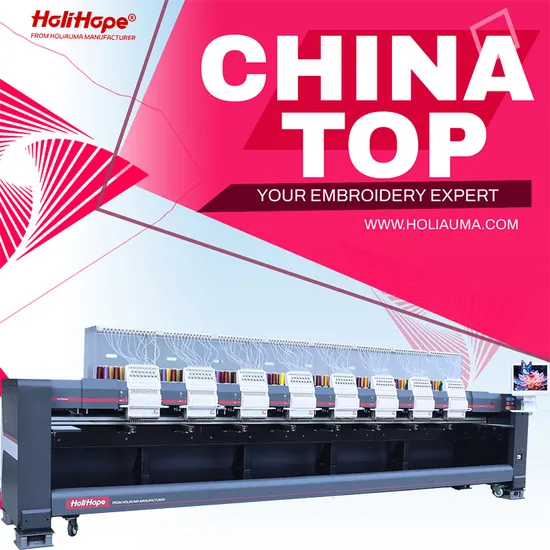Holiauma 10 Jahre Qualitätsgarantie Holihope 8 Kopf China Fabrik Computer Industrielles Quilten Tajima Ähnliche Stickmaschine Preis Made in China zu verkaufen