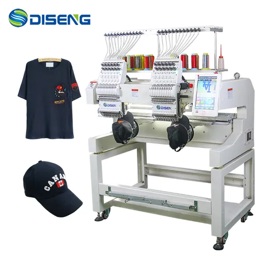 Kommerzielle Hochgeschwindigkeits-Quilt-Stickmaschine mit zwei flachen Mehrköpfen, Jinyu, computergesteuert, 15 Köpfe, Modell 2023 8/4